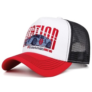 Gorra de béisbol bordada Sombrero de Sol de malla transpirable y cómodo para primavera y verano - Product Image 6