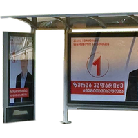Abri de bus rectangulaire PARYA Premium One Model personnalisable de haute qualité avec panneau mural LED basse consommation, cadre en aluminium, publicité ISO