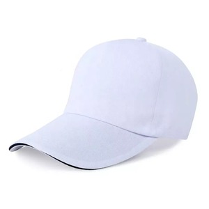 Precio Gorra deportiva con logotipo personalizado 100% Lona de algodón OEM Moda Transpirable Sostenible P Cap último diseño 2022 - Product Image 2