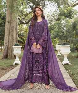 Impresionante Sharara Gharar Bail Bottom mujeres paquistaníes diseños hermoso vestido de mujer paquistaní mejor calidad precio al por mayor - Product Image 4