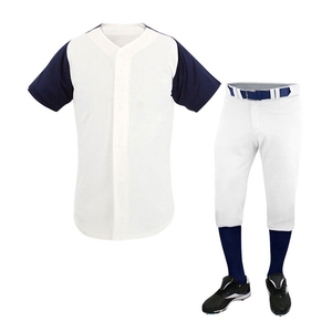 Conjunto de Camiseta y Pantalones Cortos de Béisbol Transpirables para Hombre Adulto, Cuello en V, 100% Poliéster, con Logotipo Personalizado - Product Image 6