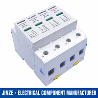Dispositif de protection contre les surtensions de type combiné LY1 SPD 4P Type2, parafoudre AC, protection industrielle contre la foudre, rail DIN 35 mm