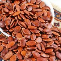 Biji Semangka Merah Berkualitas Tinggi (dapat dimakan); Harga Grosir Pabrik; Kemasan yang Dapat Disesuaikan Tersedia.
