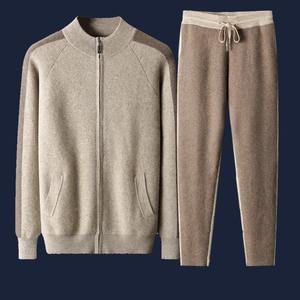 100% Cotton Two-piece Men's Stand Neck Autumn Winter Slim-fit <b>Pants</b> Color Warm <b>Suit</b> Casual Fashion - Product Image 6