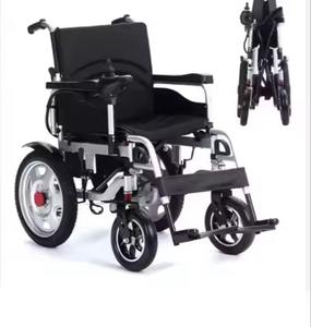 MEILLEURE QUALITÉ Lightwe-ight Pliant Électrique Whee-lchair Moteur Brushless - Product Image 2