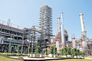 Best Seller 200L <b>Air</b> <b>Compressor</b> <b>Oil</b> From Premium Brand Industrial Lubricant for Wholesale Recommended Industries Thailand - Product Image 3