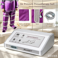 Appareil de pressothérapie, combinaison de remodelage corporel par pression d'air, drainage lymphatique, massage de la taille, de l'abdomen, des bras, des jambes, circulation sanguine