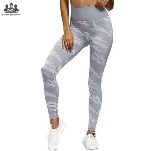 Ensembles de yoga d'entraînement d'été pour femmes 2025, solides, respirants, écologiques, leggings et soutien-gorge 2 pièces, personnalisables, vente en gros de vêtements - Product Image 2