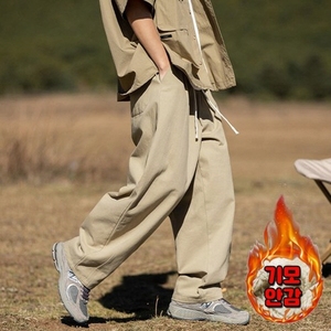 Pantaloni larghi larghi in cotone foderato in pile Knjoy pantaloni da Jogger con elastico in vita e interni morbidi spazzolati - Product Image 1
