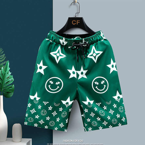 Shorts pour hommes By Stitchmode Polyester Shorts décontractés pour hommes avec poches Summer Beach Shorts imprimés pour hommes - Product Image 2