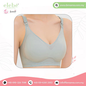 Suministro directo de fábrica Sujetador de lactancia de color pastel Correa ajustable Transpirable Todos los días Encaje sexy Patrón sólido Tallas grandes Fácil - Product Image 2