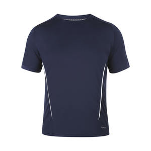 เสื้อรักบี้แขนครึ่งแขนสำหรับผู้ชายเสื้อเจอร์ซีย์รักบี้แบบกำหนดเองโลโก้ - Product Image 1