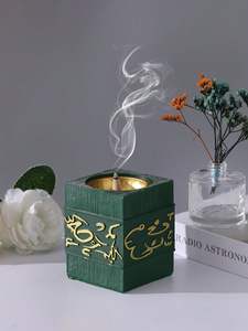 Moderno y Decorativo Porta Incienso para Uso con Bakhur y Elegante Decoración del Hogar - Product Image 3