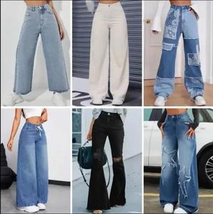 Venta caliente de las mujeres de alta calidad de moda Casual Bell Bottom Jeans Slim Fit pantalones de cintura alta Logo frontal de tela de mezclilla recta - Product Image 3