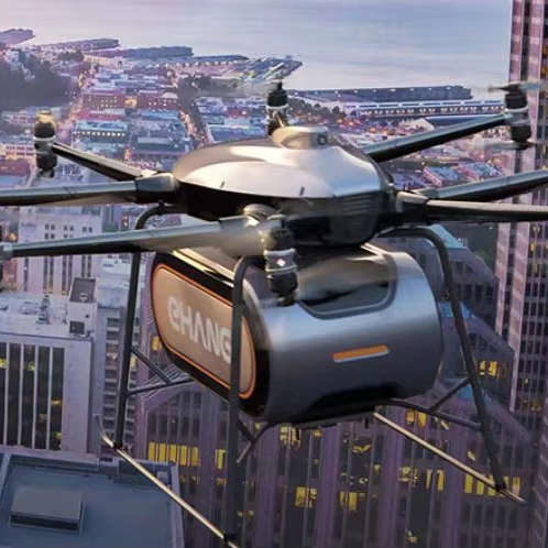 Beginner-Friendly EVTOL Drone for Cultural Tourism Heavy-Duty Transport & Fire Rescue