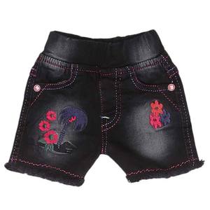 Shorts pour nouveau-nés filles (G-26) - Noir - Product Image 1