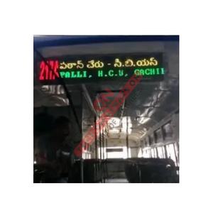 Techon Bus LED Display Board Outdoor LED Signage Display Board para publicidad efectiva y comunicación visual en espacios abiertos - Product Image 3