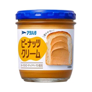 เนยถั่วคุณภาพสูง เนื้อเนียนละเอียด สำหรับไส้เค้ก ของหวาน ไอศกรีม ขนมปัง จำหน่ายส่งจำนวนมาก - Product Image 1