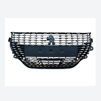 Grille avec trou SUP pour PEUGEOT 208 '19 SUP OEM 9823210080 9829636480