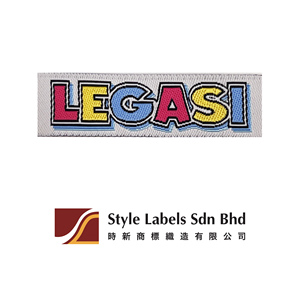 Nhãn dệt tùy chỉnh cho quần áo. Thẻ vải cá nhân cho hàng hóa tự làm kinh doanh phù hợp để thêm logo vào sản phẩm vải - Product Image 1