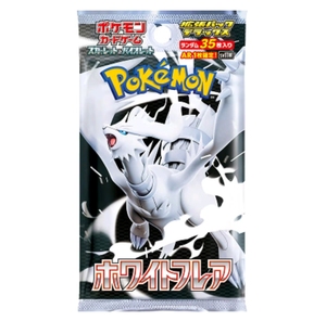 Ptcg Sv11w White Flare Scarlet & Violet Cartes à collectionner <span class=keywords><strong>Pokémon</strong></span> Coffret booster japonais Cadeau - Product Image 4