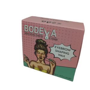 Custom <b>Recyclable</b> Glossy Laminated UV Coated Self Erecting Medicine <b>Gift</b> Boxes with Embossing - Product Image 5