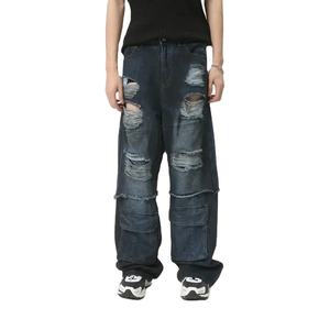 Pantalones Vaqueros de Mezclilla para Hombre de Primera Calidad Personalizados, Pantalones Cargo Holgados de Alta Calidad, Pantalones Rectos Desgastados de Peso Pesado Lavados para Invierno - Product Image 1