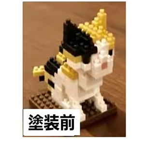 Làm sạch ô tô màu đen tỏa sáng nội thất điện sơn phủ súng màu xe phun - Product Image 2