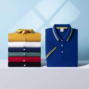 Personalizado Fibercotton 200G Mens Polo Shirt Marca de calidad de manga corta de alta calidad Polo T-shirt para hombres - Product Image 1