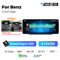 NaviFly Snapdragon 685 plus récent système Android 2K écran Navigation de voiture pour Benz C W205-GLC classe X253-V 2014-2018 NTG 5.0