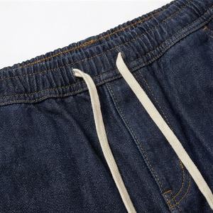 Fashion Design <b>Men</b> Casual Baggy <b>Trouser</b> Top Quality Custom <b>Men</b> Plus Size Baggy <b>Trouser</b> Streetwear Hip Hop <b>Loose</b> Fit Cotton Pants - Product Image 4