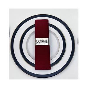 Servilletero decorativo para mesa de comedor islámica, servilleteros de Bismillah, servilletero de Metal de calidad de lujo para accesorio de decoración Eid - Product Image 1