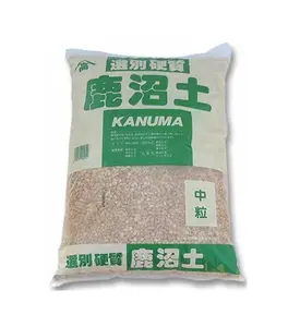 Affordable Excellent Longer Hard Kanuma Buy Soil Bonsai Natural