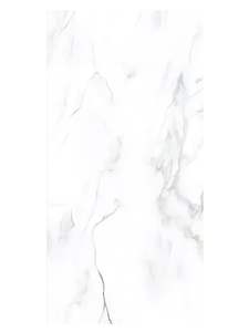 Sculpture blanche Casa 800*1600mm - Product Image 2