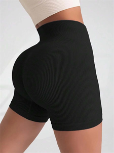 <b>High</b>-<b>waisted</b> Yoga <b>shorts</b> For Women Designed To Lift And <b>Shape</b> Tight-fitting With Solid Color And Ribbed Texture Sports <b>Shorts</b> - Product Image 5