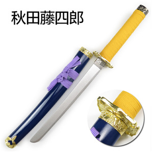 <span class=keywords><strong>Kimetsu</strong></span> <span class=keywords><strong>No</strong></span> <span class=keywords><strong>Yaiba</strong></span> épée en bois tueur de démons Kochou Shinobu Cosplay épée Anime <span class=keywords><strong>Ninja</strong></span> couteau jouet gris - Product Image 3