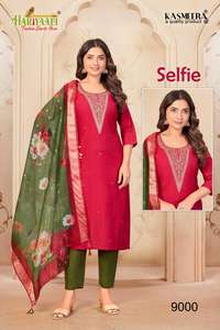 Nouvel ensemble Kurti pour femmes à la mode avec broderie numérique Buti Jequrd Export-vêtements indiens et pakistanais - Product Image 6