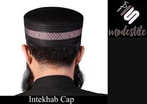 Casquette élégante Intikhab Kufi pour homme Logo personnalisé Accessoire en polyester Chapeau de prière islamique traditionnel pour l'automne et le printemps pour - Product Image 3