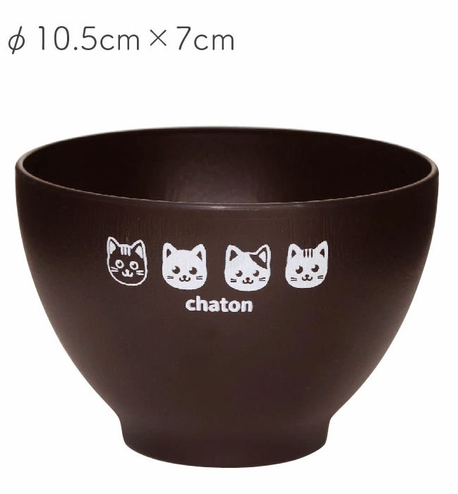 ชามซุป: สีน้ำตาล