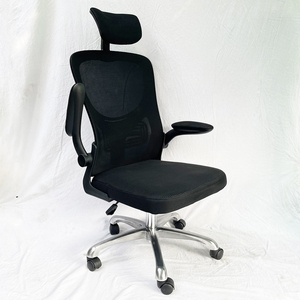 Ergonomic Mesh Office <b>Chair</b> MF8332L with Adjustable Headrest and Flip-Up Armrests in 3 Colors-for Bedroom and Workshop Use - Product Image 2
