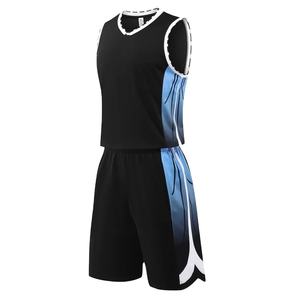Traje Deportivo para Hombre, Verano, Nuevo, Seda Helada, Secado Rápido, Mangas Cortas, Pantalones Cortos, Uniforme de Baloncesto para Hombre - Product Image 2