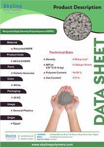 วัสดุรีไซเคิลโพลีเอทิลีนความหนาแน่นสูง (HDPE) สีขาว เกรดอาหารและฟิล์ม วัสดุบริสุทธิ์สำหรับการขึ้นรูป คุณสมบัติเป็นผงสำหรับเส้นใย - Product Image 2