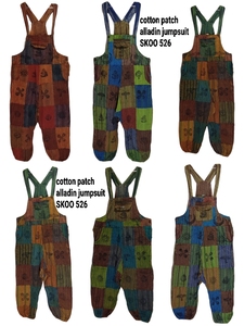 SK NOOR SONS présente une combinaison pour femme de style bohème Alladin, à taille haute, avec décorations vintage, 100% coton respirant - Product Image 6