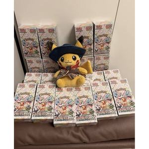Version japonaise originale EX Crystal Celebration SV8a, boîte cadeau scellée en papier avec collection de cartes à échanger Eevee Family PTCG - Product Image 1