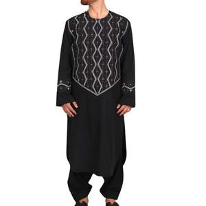 Midnight Blue Men Afghani Dress <b>Gold</b> Patterned Front Perahan Tunban Traditional Islamic Wear Pashtun Cultural <b>Suit</b> - Product Image 6