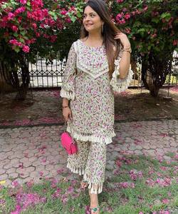 Latest Ladies Cotton Reyon Anarkali Kurtis Dupatta <b>Jacket</b> Indian Pakistani Ready Wear Fashion Wholesale ApparelGarment Ladies' - Product Image 4