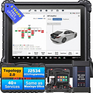 เครื่องสแกนอัจฉริยะอเนกประสงค์ Maxi-COM Ultra Lite รับประกัน 3 ปี ใช้พลังงานจากแบตเตอรี่ รองรับ Topology 2.0 - Product Image 1
