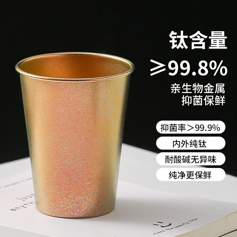 ละอองเกสรดอกไม้น้ำแข็ง