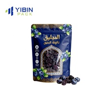 Sachet Doypack à fermeture éclair imprimé sur mesure en plastique plastifié aluminium de qualité alimentaire pour l'emballage des aliments secs