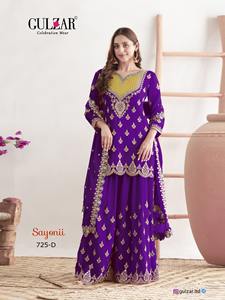 Trajes Elegantes de Salwar Kameez Pakistaníes para Mujer, Traje Étnico Pesado, Costura Punjabi Disponible, Trajes Elegantes al por Mayor - Product Image 3